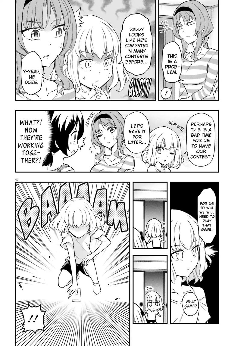 D Frag 112 2