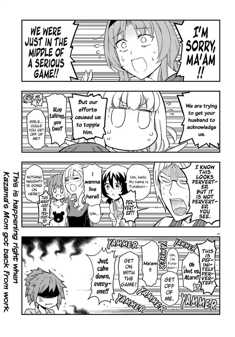 D Frag 113 1
