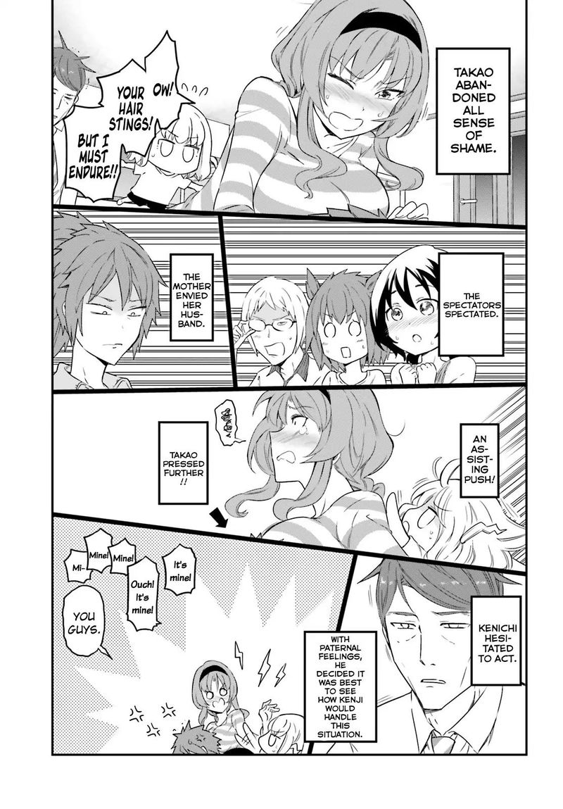 D Frag 113 13