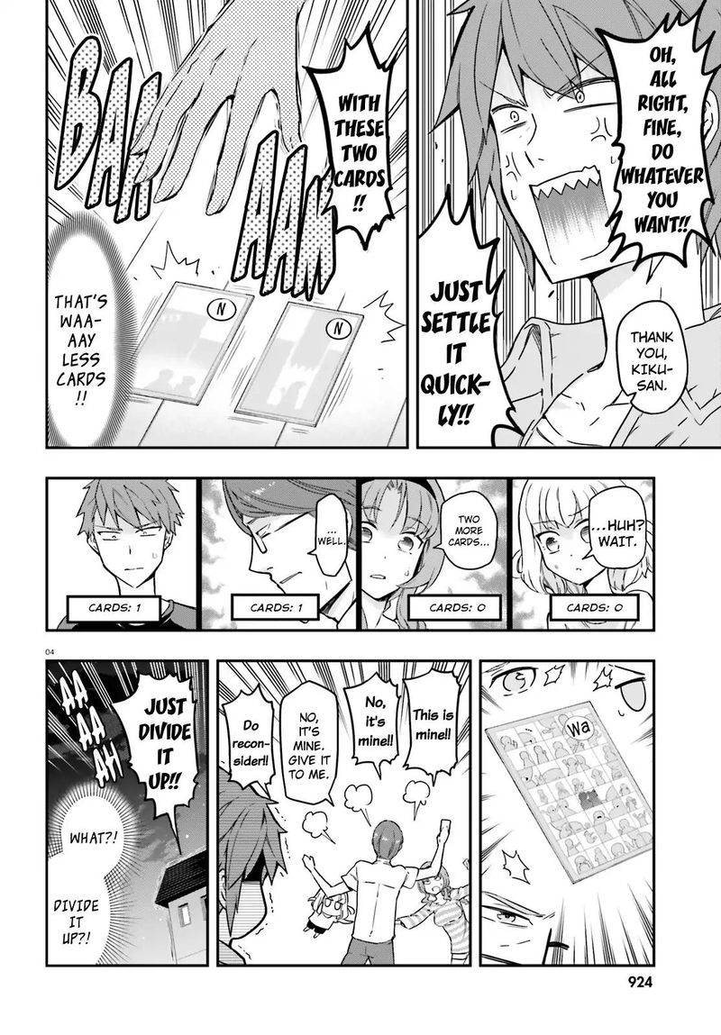 D Frag 113 4