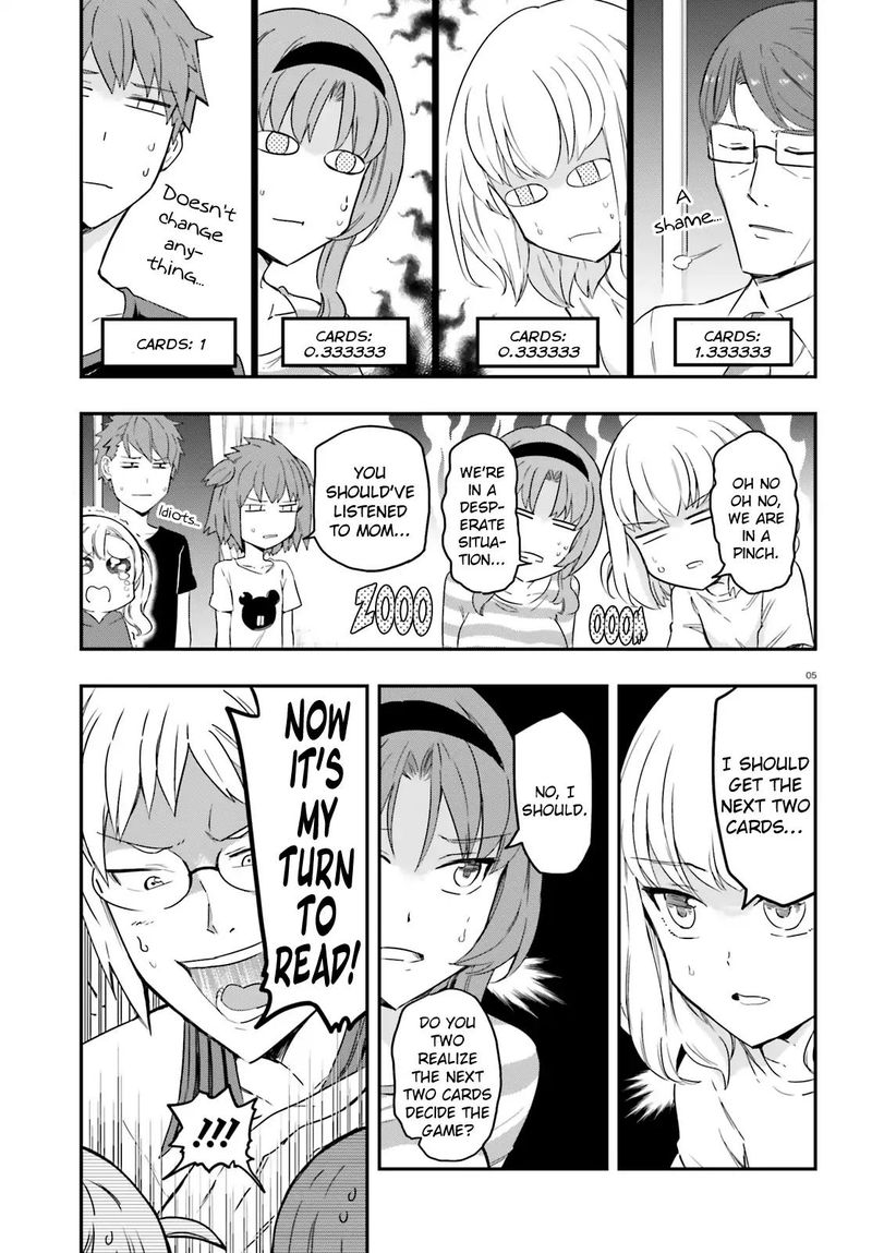 D Frag 113 5