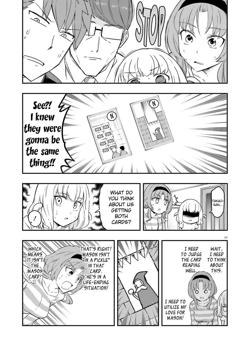 D Frag 113 7