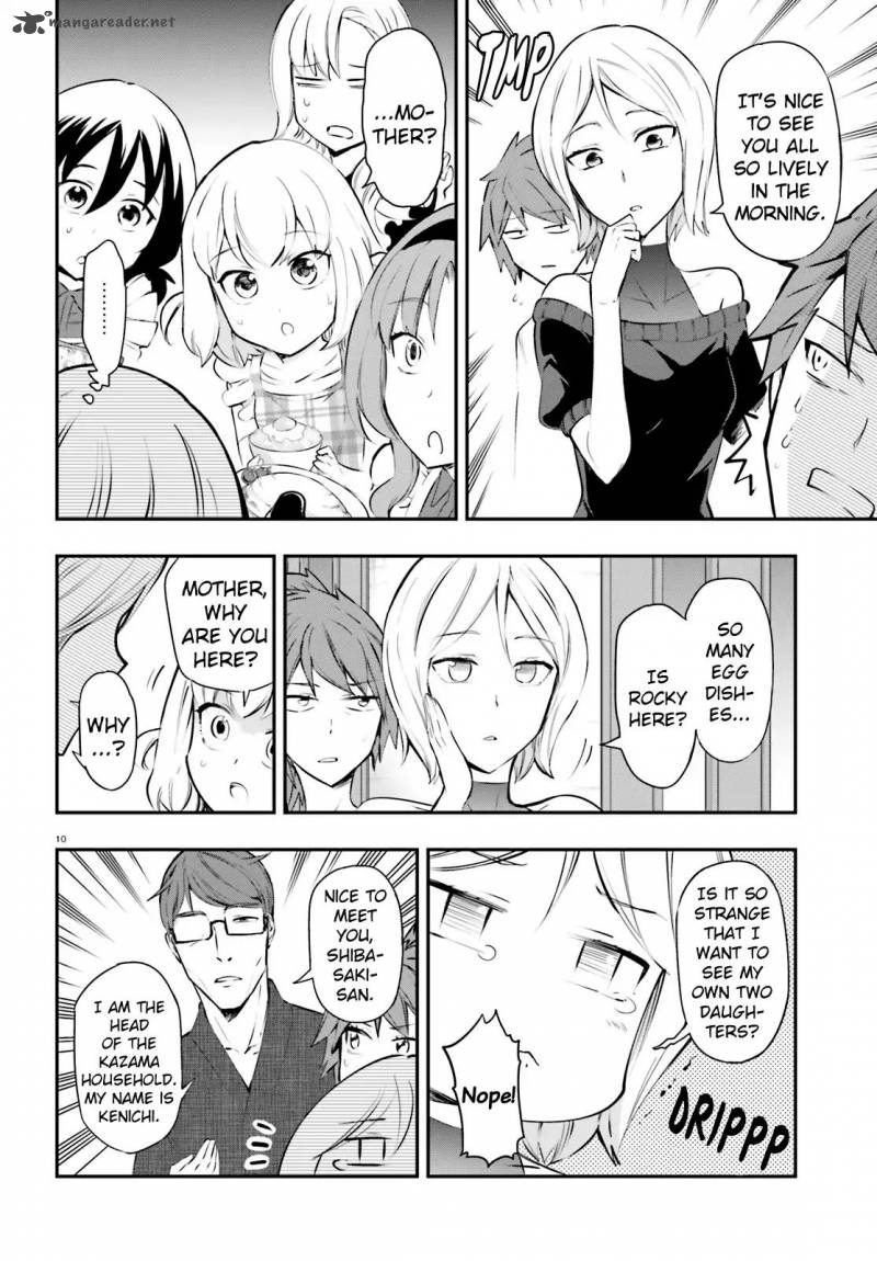 D Frag 114 10
