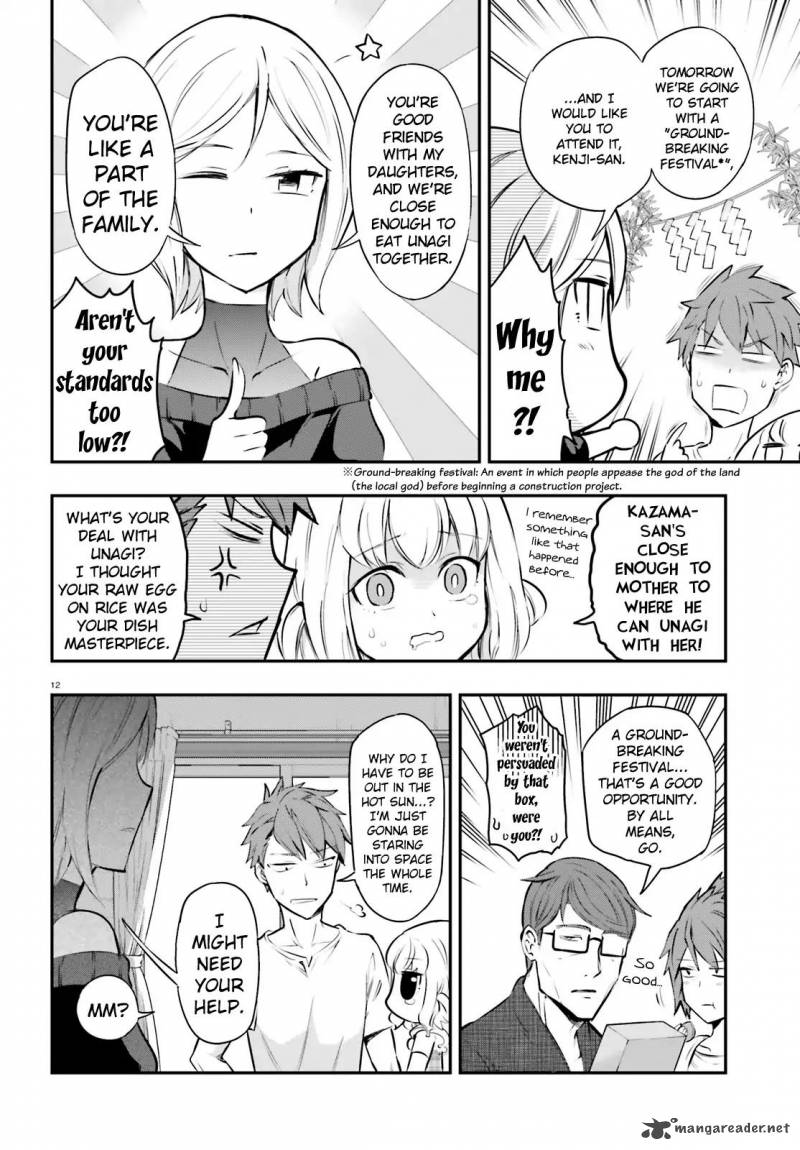 D Frag 114 12