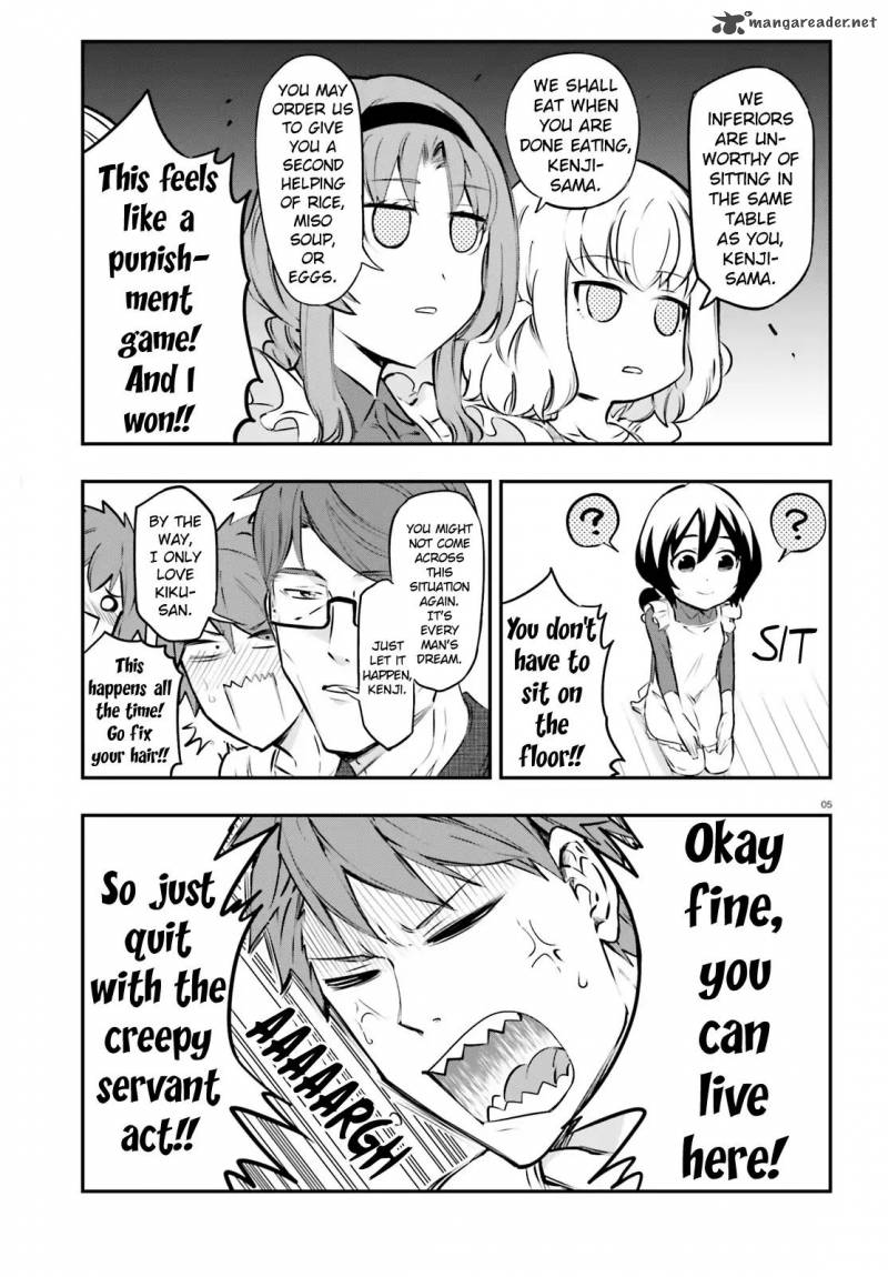 D Frag 114 5