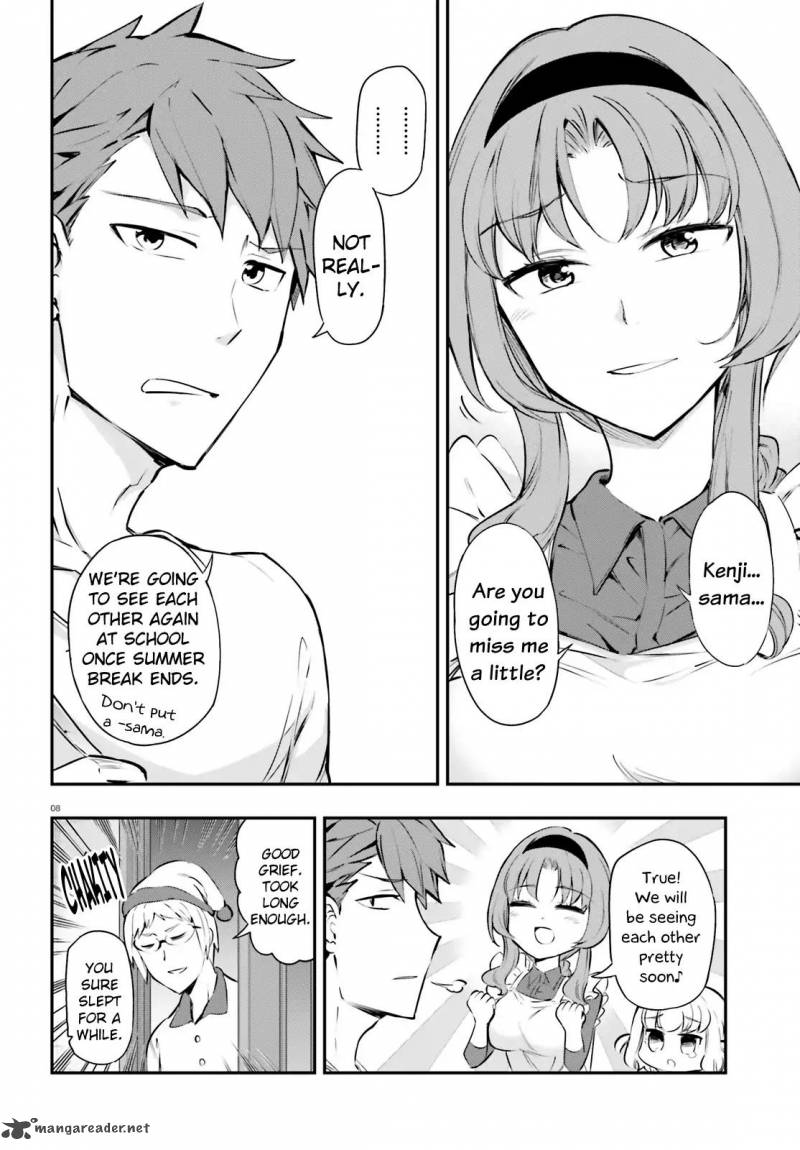 D Frag 114 8