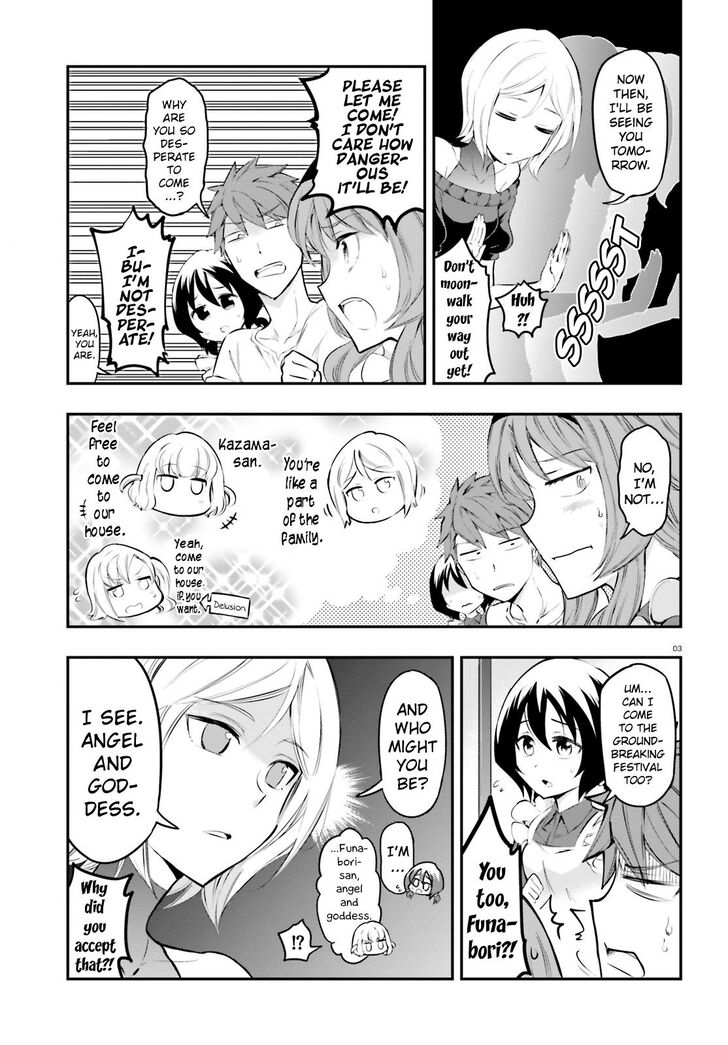D Frag 115 4