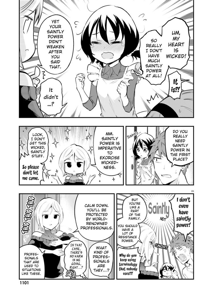 D Frag 115 6