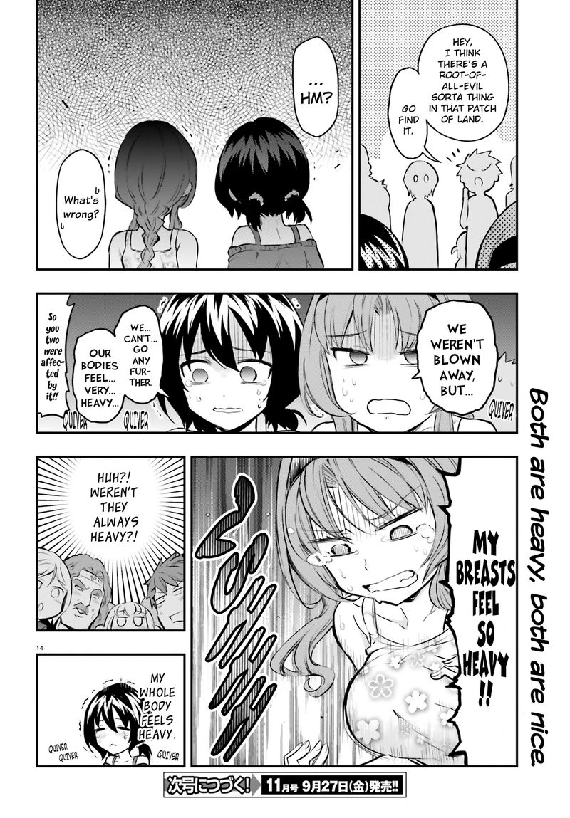 D Frag 116 14
