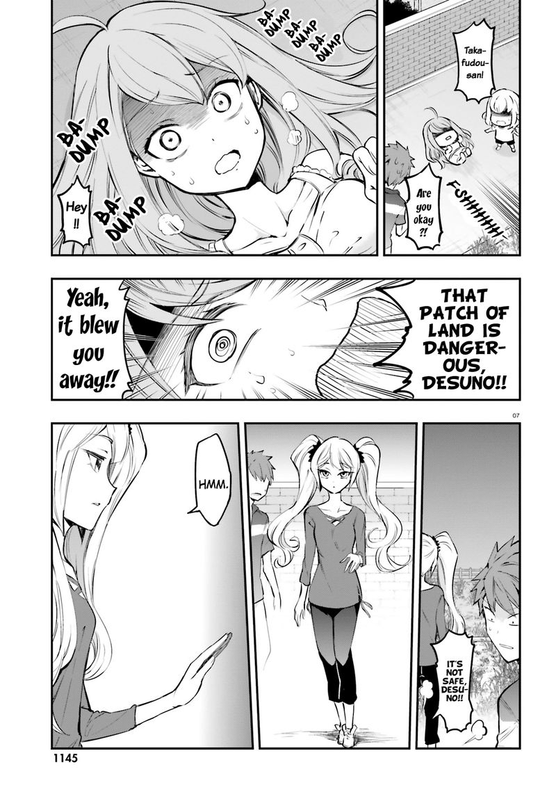 D Frag 116 7