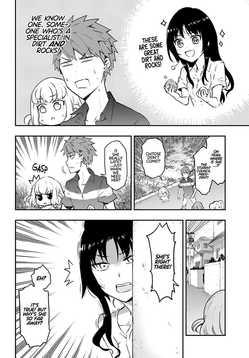 D Frag 117 10