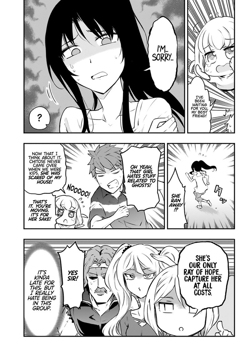 D Frag 117 11