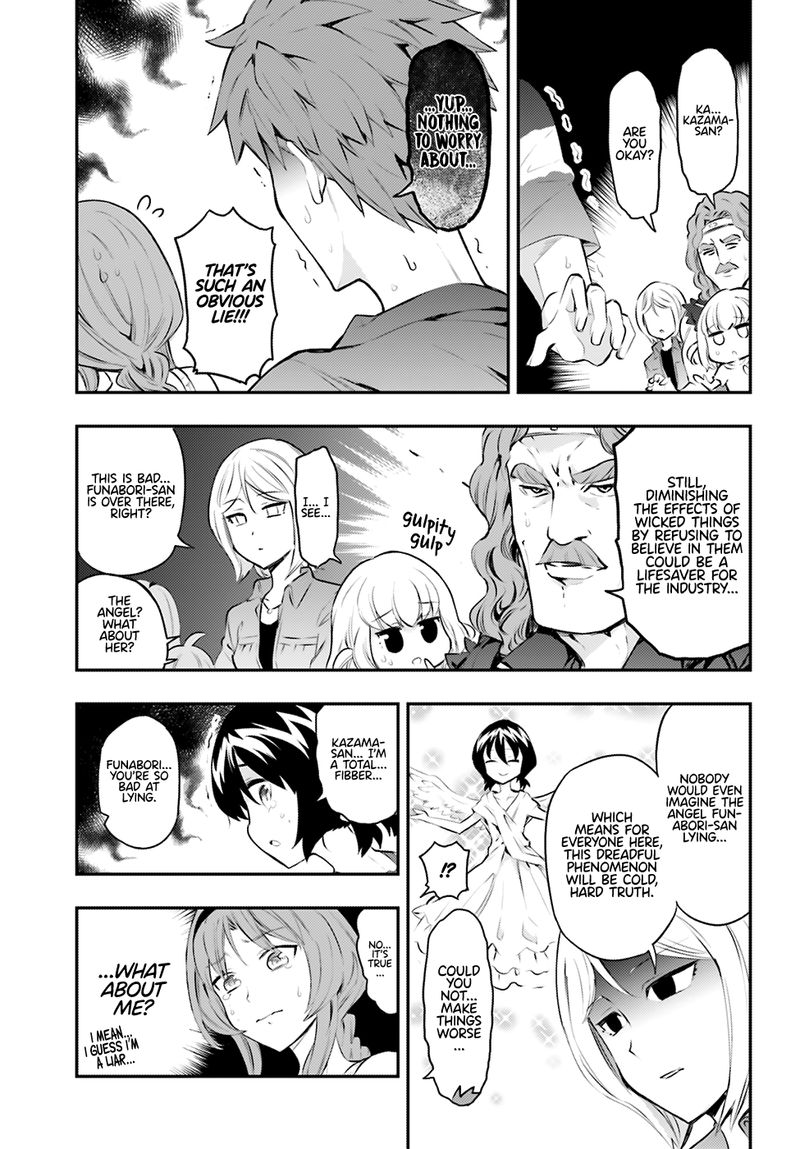 D Frag 117 3