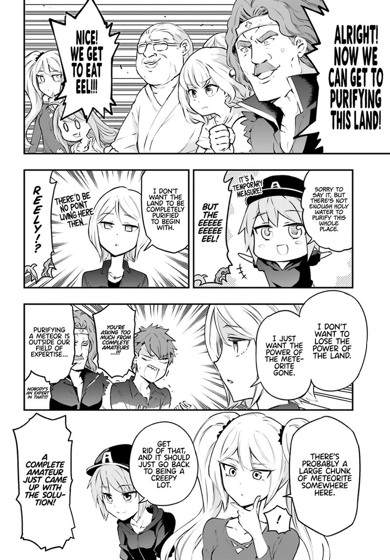 D Frag 117 8
