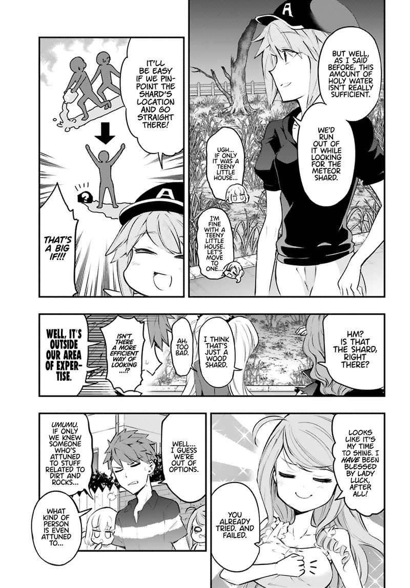 D Frag 117 9