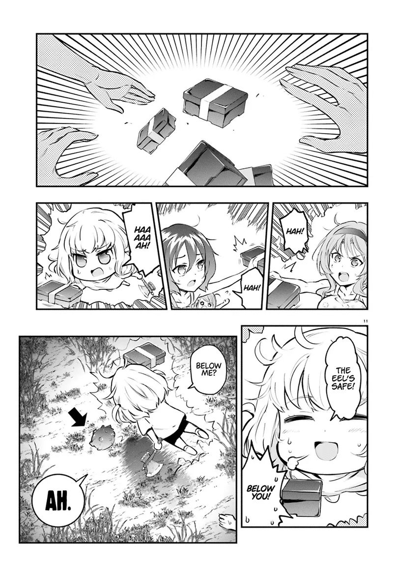D Frag 119 11