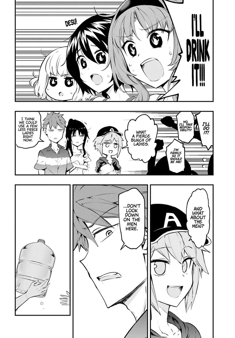 D Frag 119 2
