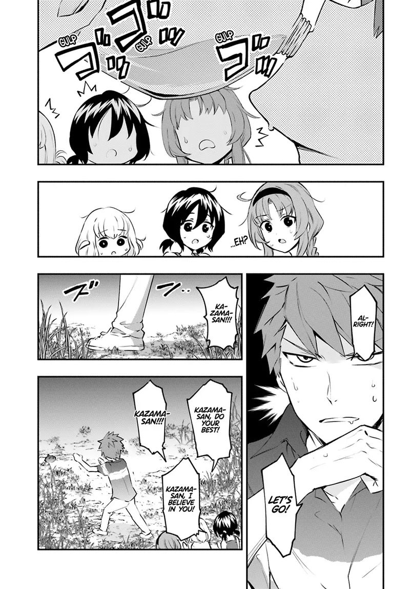 D Frag 119 3