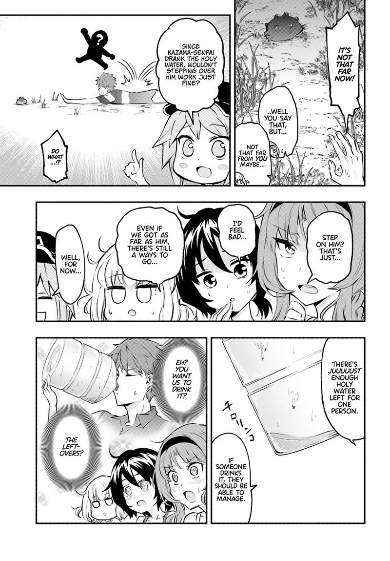 D Frag 119 5