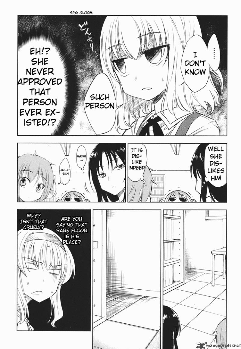D Frag 12 11
