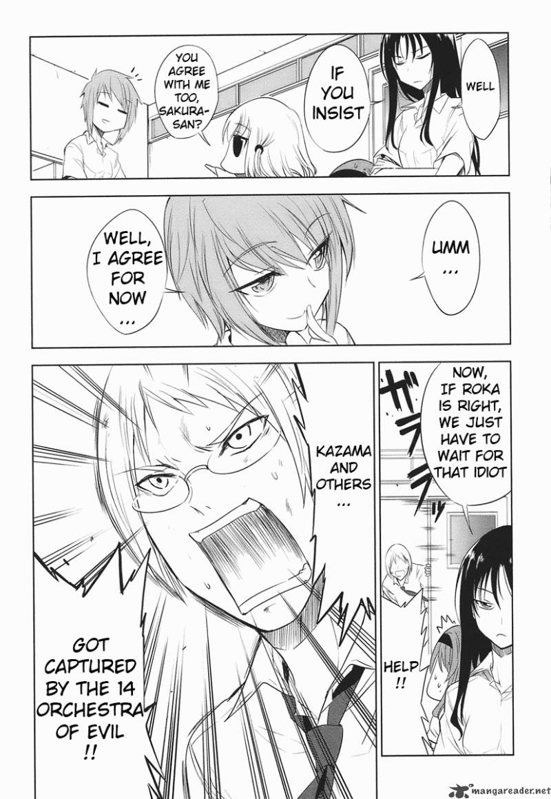 D Frag 12 12