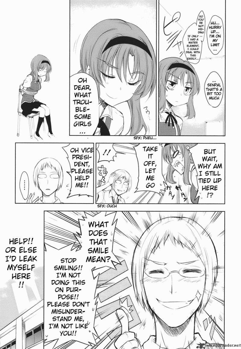 D Frag 12 17
