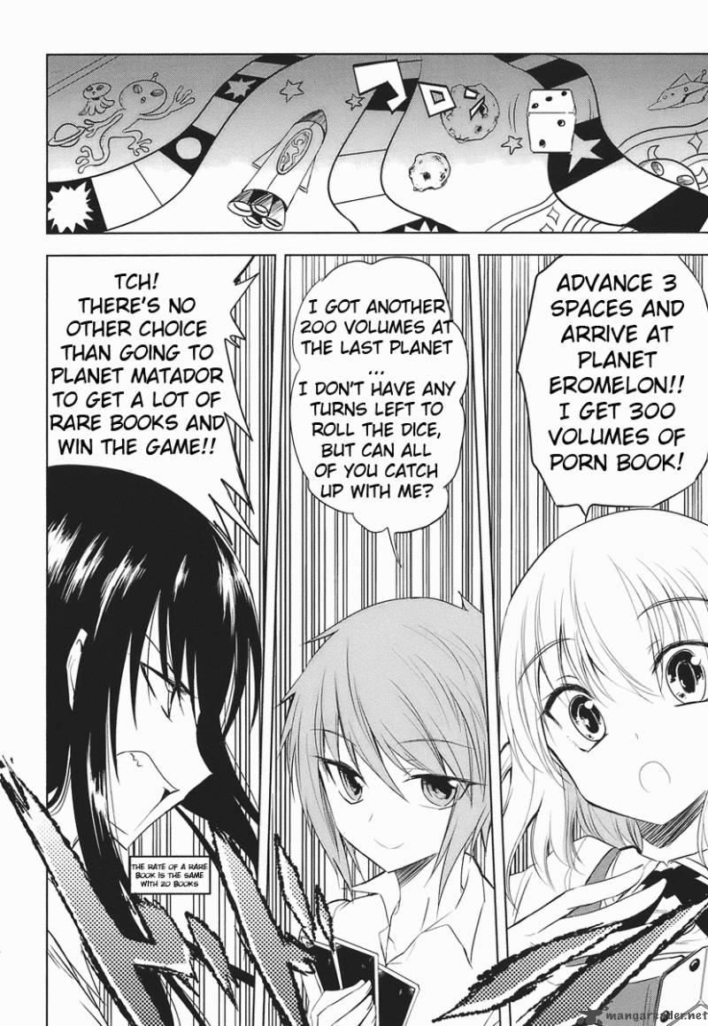 D Frag 12 2