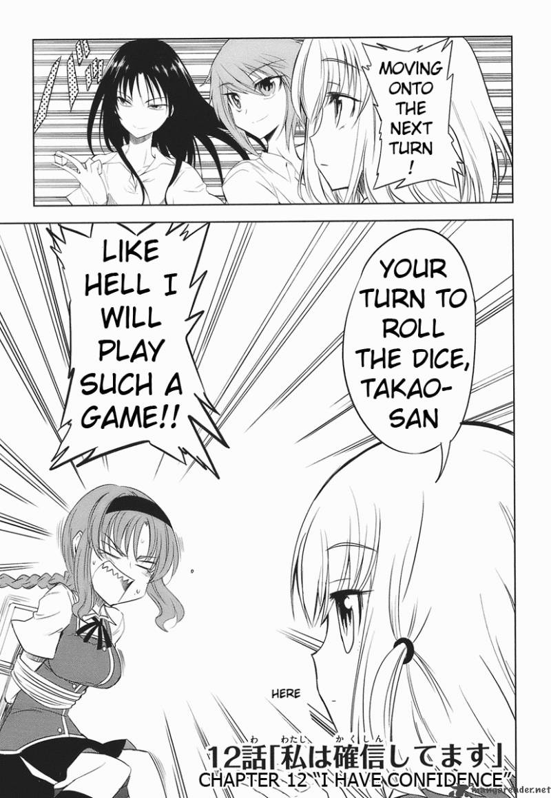 D Frag 12 3
