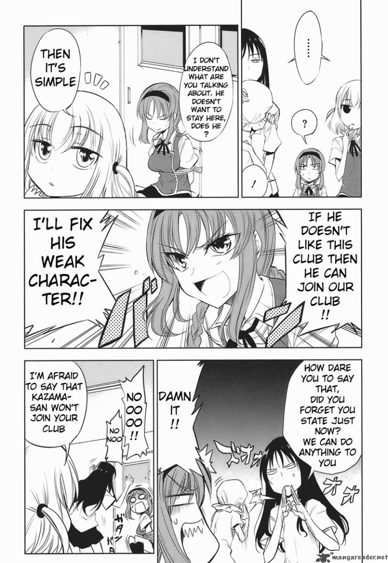 D Frag 12 8