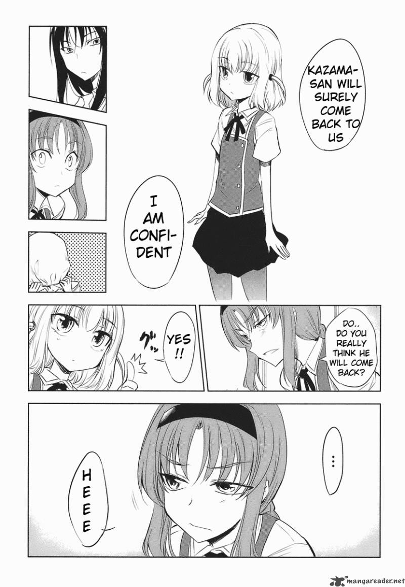 D Frag 12 9