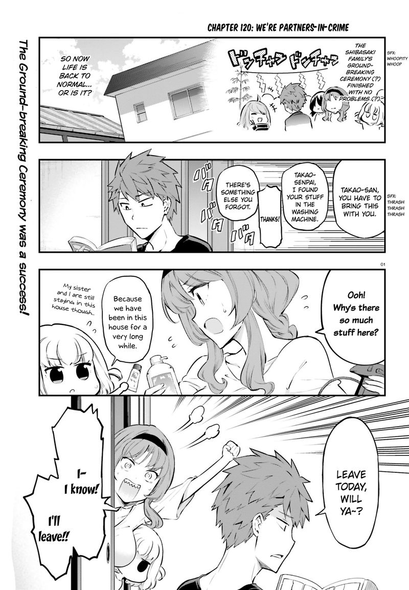 D Frag 120 1