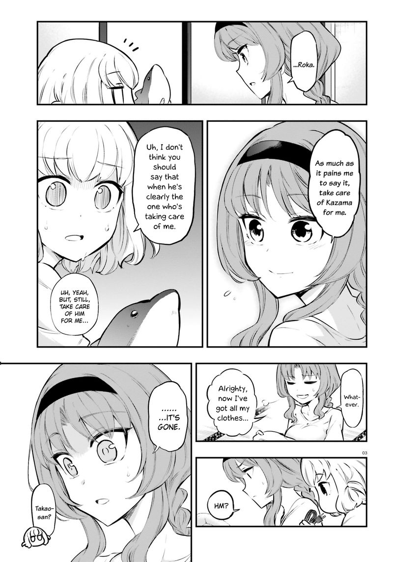 D Frag 120 3