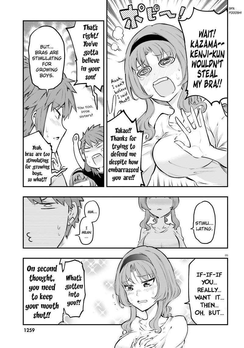 D Frag 120 5