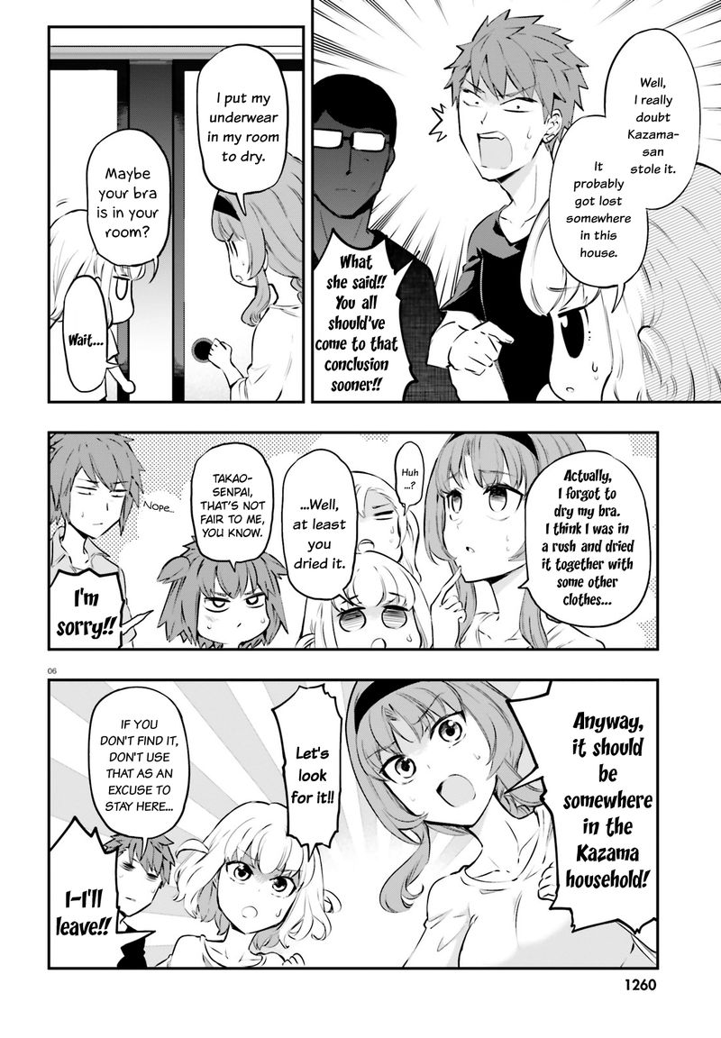 D Frag 120 6