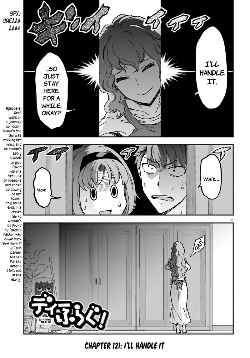 D Frag 121 1
