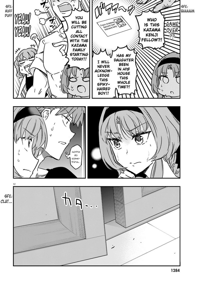 D Frag 121 12