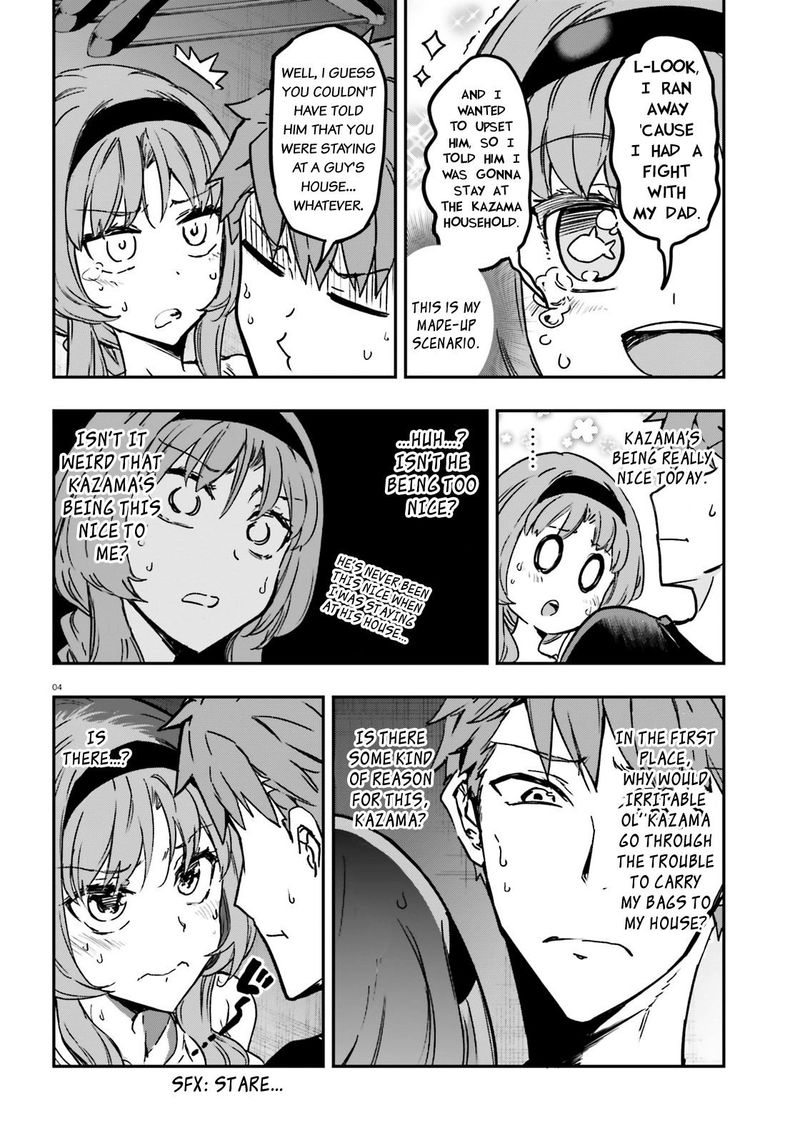 D Frag 121 4