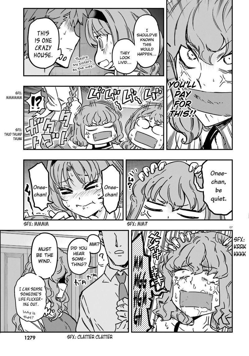 D Frag 121 7