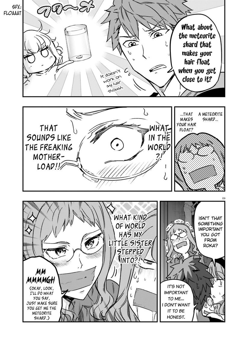 D Frag 121 9