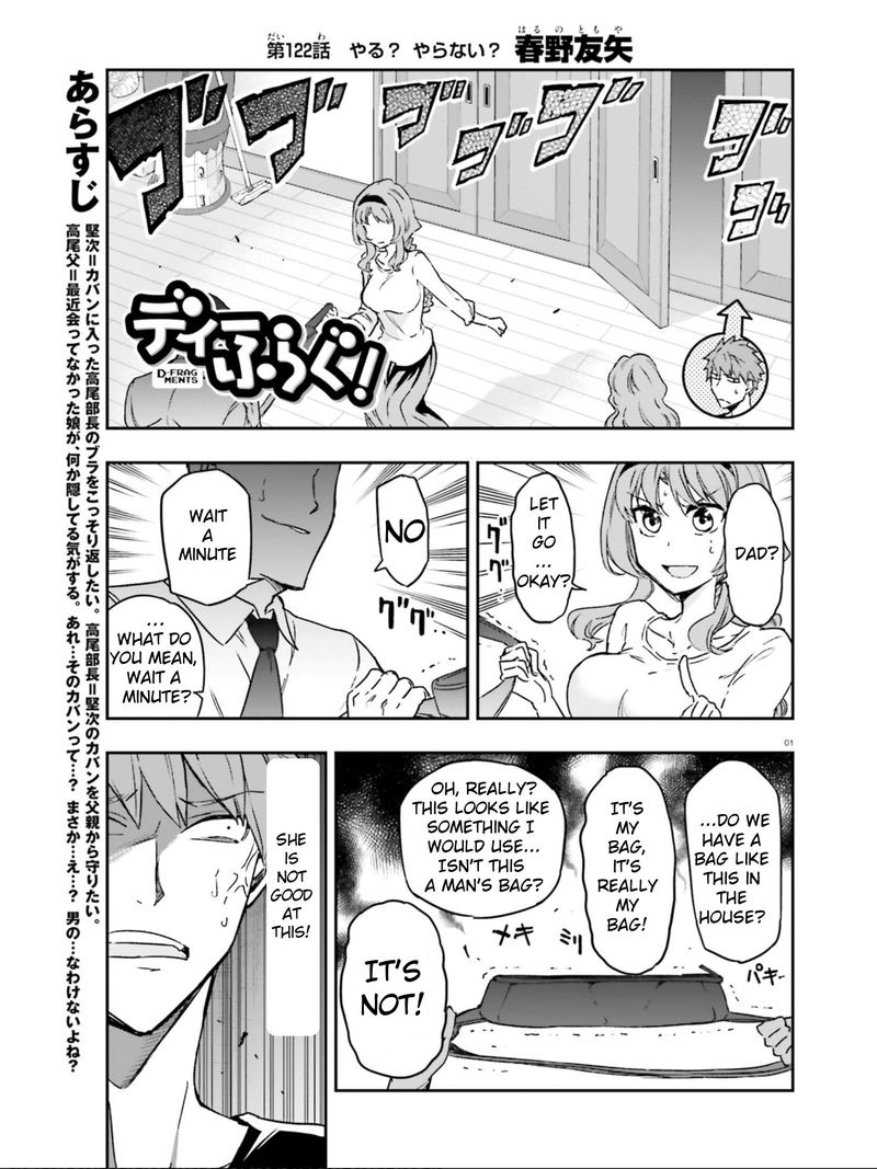 D Frag 122 1