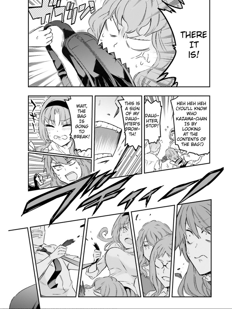 D Frag 122 15