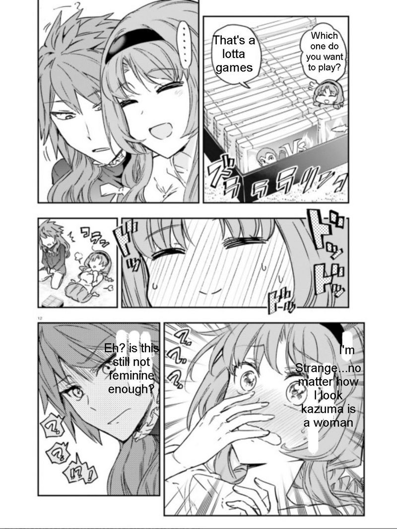 D Frag 123 12