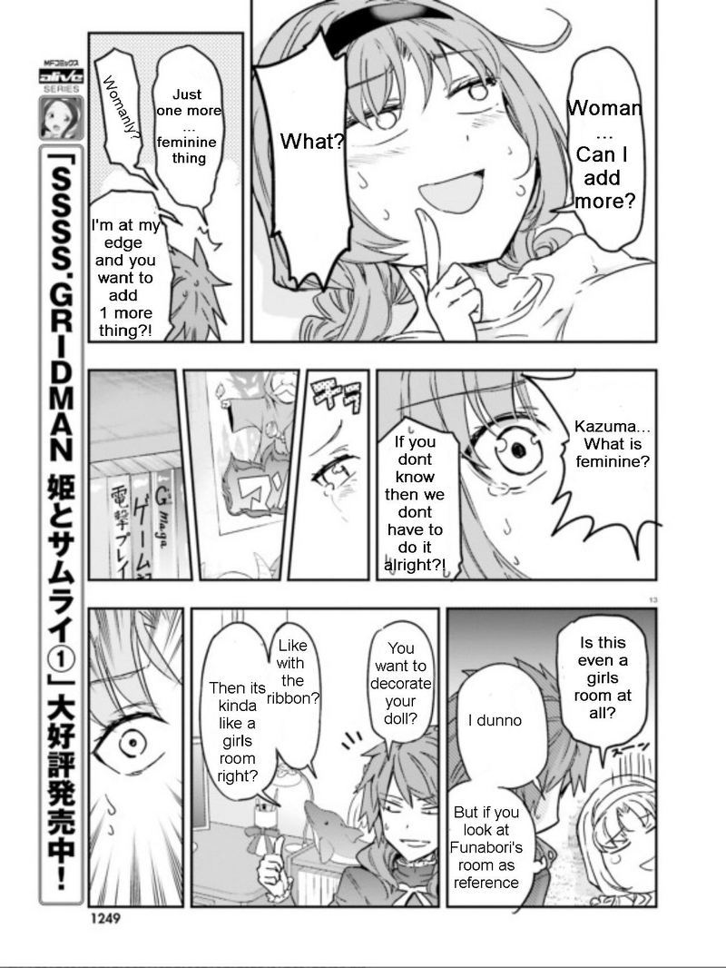 D Frag 123 13