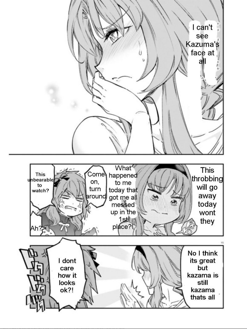 D Frag 123 15