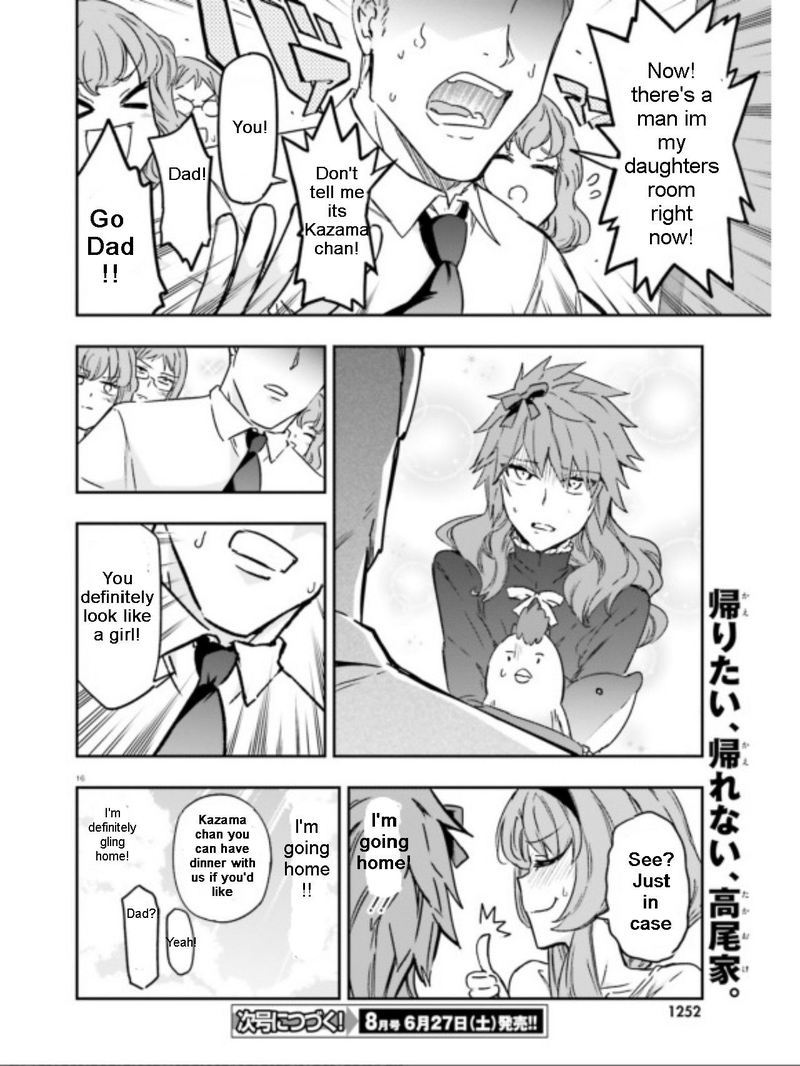 D Frag 123 16