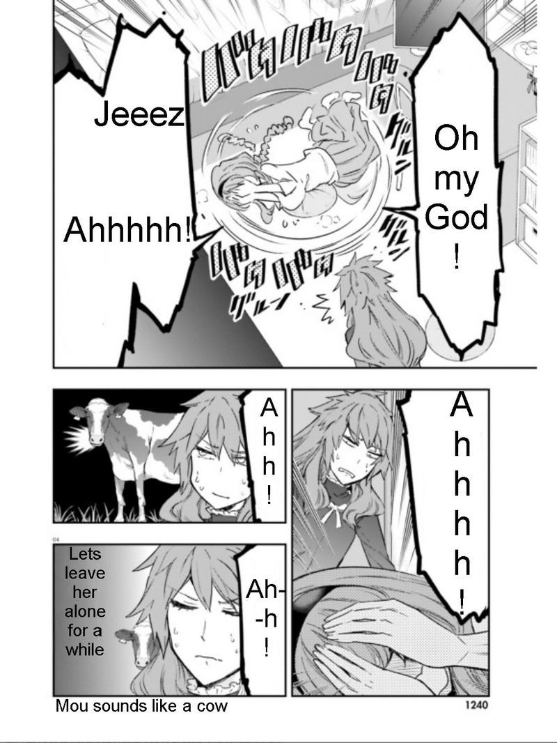 D Frag 123 4