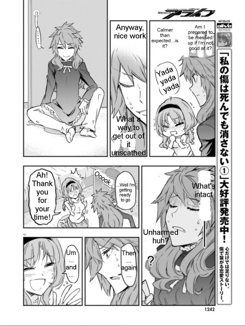 D Frag 123 6
