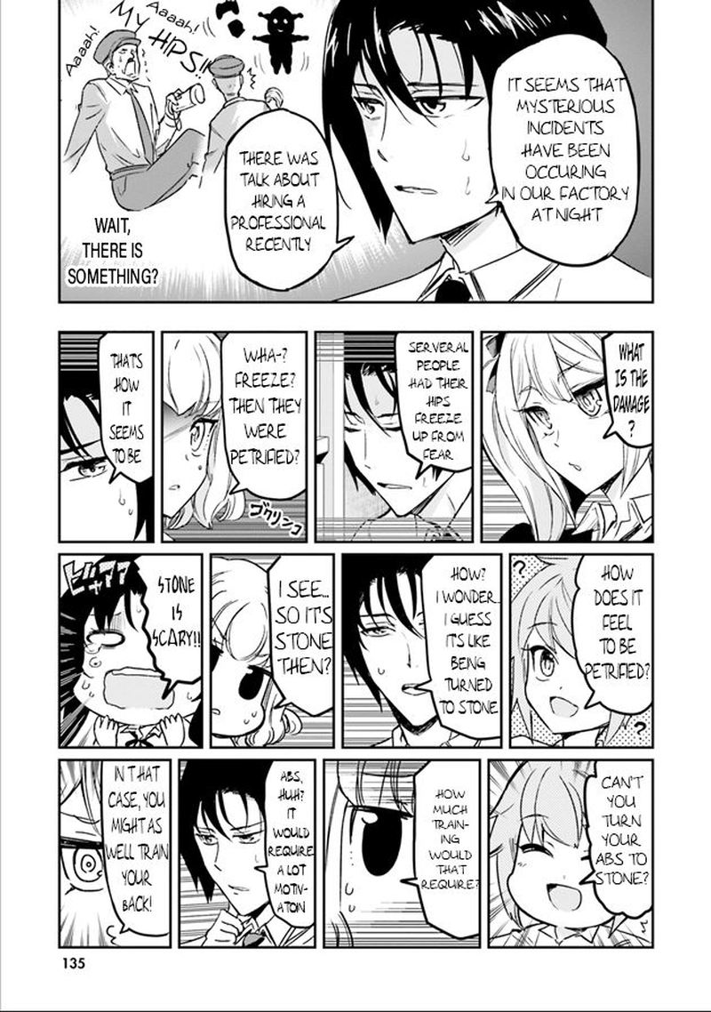 D Frag 124 10