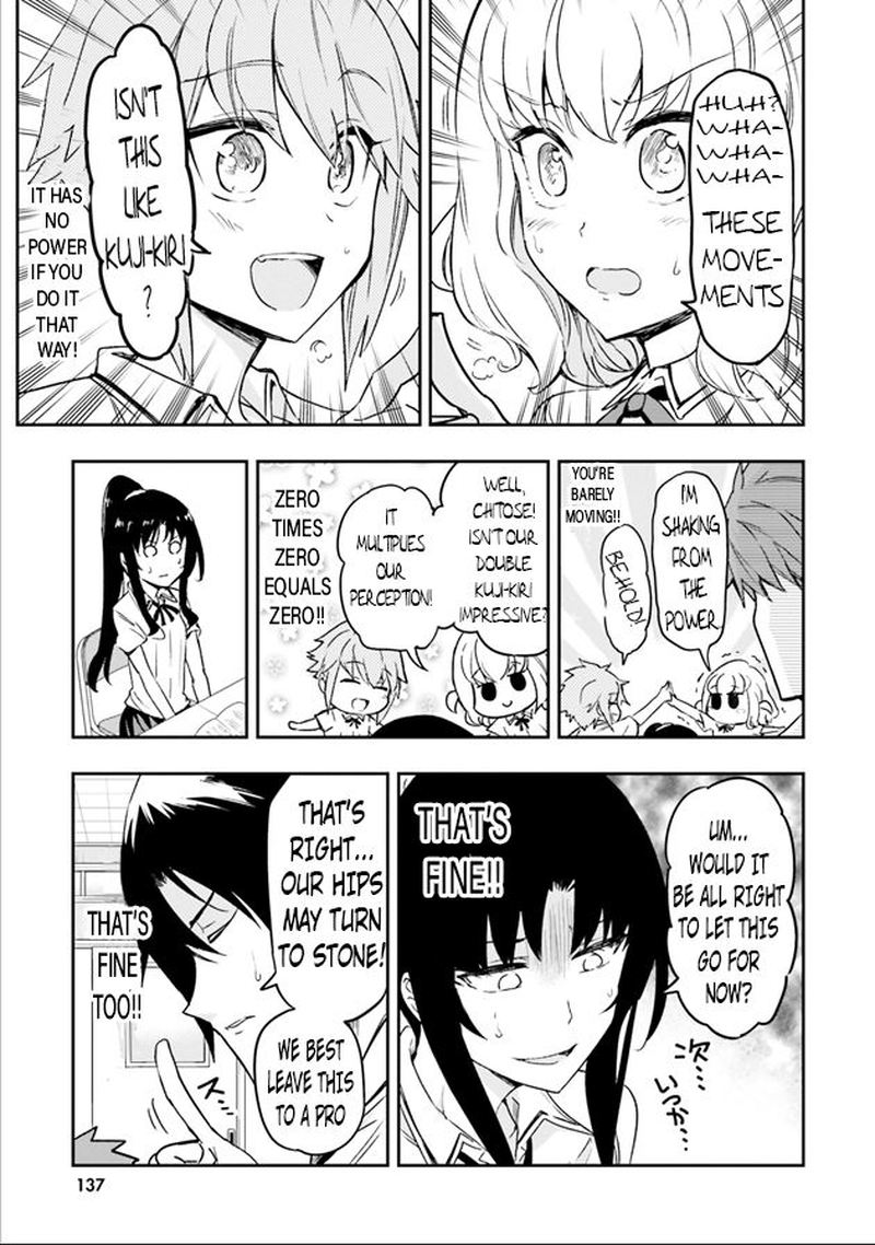 D Frag 124 12