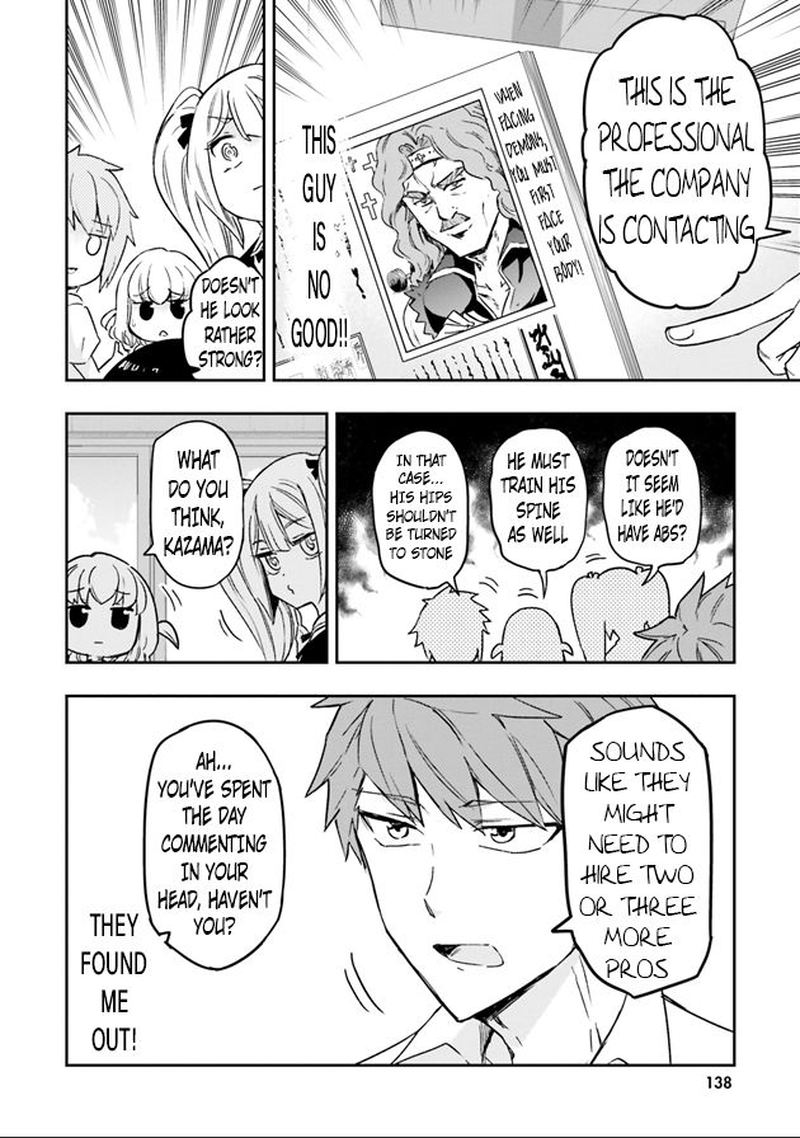 D Frag 124 13